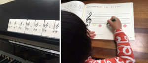 子どものピアノレッスン